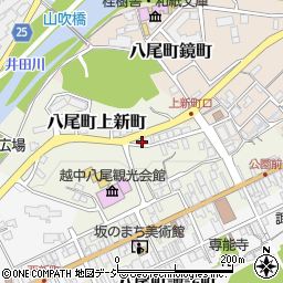 富山県富山市八尾町上新町3014周辺の地図