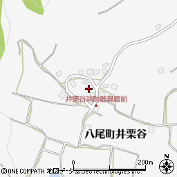 富山県富山市八尾町井栗谷1077周辺の地図