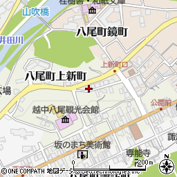 富山県富山市八尾町上新町3019周辺の地図