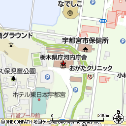 栃木県庁河内庁舎周辺の地図