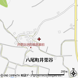 富山県富山市八尾町井栗谷1055周辺の地図