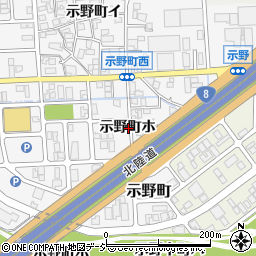 石川県金沢市示野町ホ周辺の地図