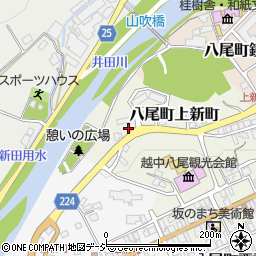 富山県富山市八尾町上新町3252周辺の地図