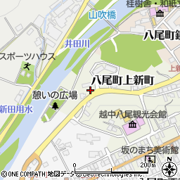 富山県富山市八尾町上新町3252周辺の地図