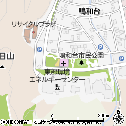 金沢市鳴和台市民体育会館体育館周辺の地図