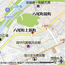 富山県富山市八尾町上新町3060周辺の地図