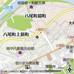 富山県富山市八尾町上新町2960周辺の地図