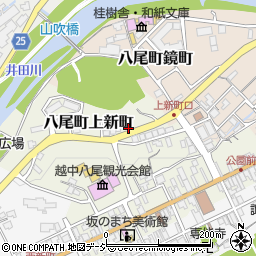 富山県富山市八尾町上新町3065周辺の地図