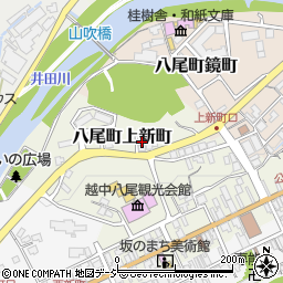 富山県富山市八尾町上新町3084周辺の地図