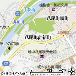 富山県富山市八尾町上新町周辺の地図