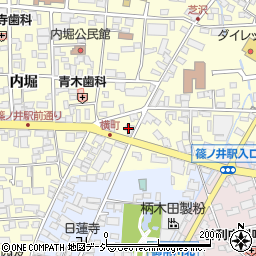 海鮮居酒屋 四季彩 篠ノ井周辺の地図