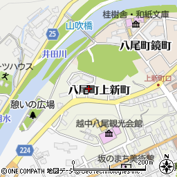 富山県富山市八尾町上新町3223周辺の地図