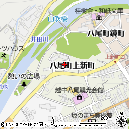 富山県富山市八尾町上新町3223周辺の地図