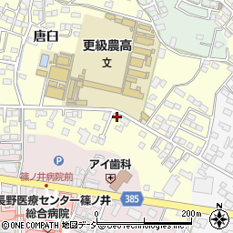長野県長野市篠ノ井布施高田94周辺の地図