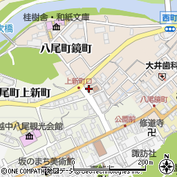 富山県富山市八尾町鏡町679周辺の地図