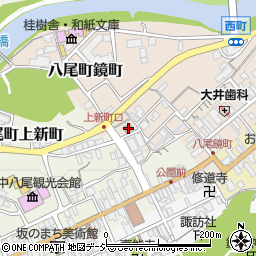 富山県富山市八尾町鏡町2975周辺の地図