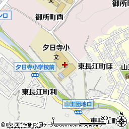夕日寺小学校周辺の地図