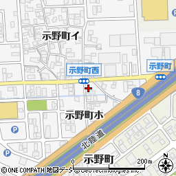 石川県金沢市示野町イ94周辺の地図