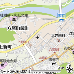 富山県富山市八尾町鏡町997-5周辺の地図