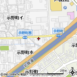 石川県金沢市示野町イ1-1周辺の地図