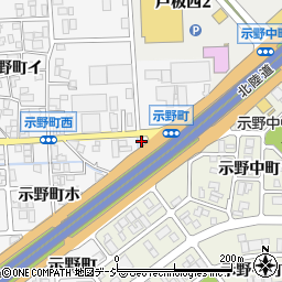 石川県金沢市示野町ニ101-1周辺の地図