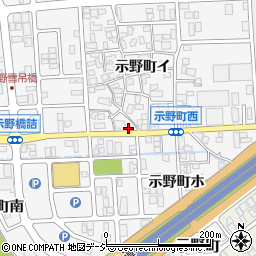 石川県金沢市示野町イ64周辺の地図