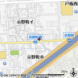 石川県金沢市示野町イ8周辺の地図