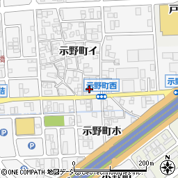 石川県金沢市示野町イ28周辺の地図