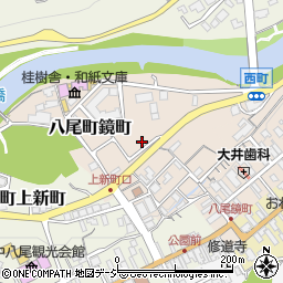 富山県富山市八尾町鏡町859周辺の地図