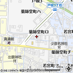 石川県金沢市薬師堂町ロ9周辺の地図