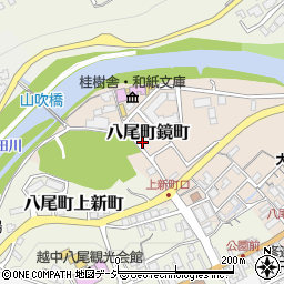 富山県富山市八尾町鏡町680周辺の地図