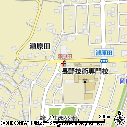 瀬原田公民館周辺の地図