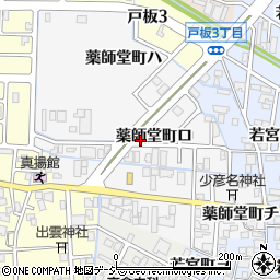 石川県金沢市薬師堂町周辺の地図