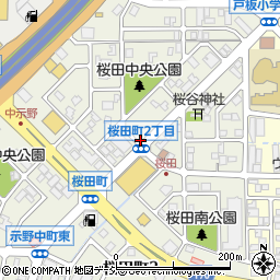 石川県金沢市桜田町周辺の地図