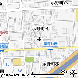 石川県金沢市示野町イ30周辺の地図
