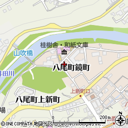 富山県富山市八尾町鏡町639周辺の地図