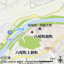 富山県富山市八尾町鏡町691周辺の地図