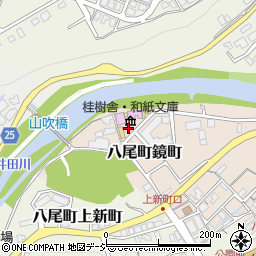 富山県富山市八尾町鏡町668周辺の地図