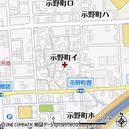 石川県金沢市示野町イ23周辺の地図