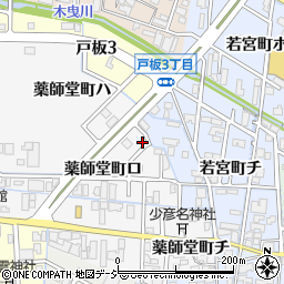 石川県金沢市薬師堂町ロ106周辺の地図