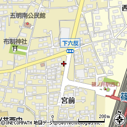 パソコン修理センター　長野南店周辺の地図