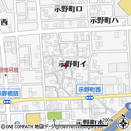 石川県金沢市示野町イ33周辺の地図