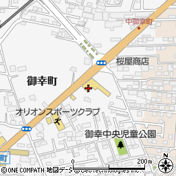 ＨｏｎｄａＣａｒｓ栃木御幸店周辺の地図