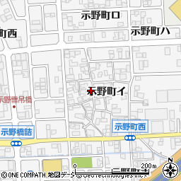 石川県金沢市示野町イ57周辺の地図