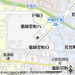 石川県金沢市薬師堂町ロ129周辺の地図