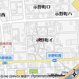 石川県金沢市示野町イ35-1周辺の地図