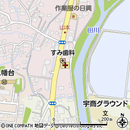コメリハード＆グリーン宇都宮山本店周辺の地図