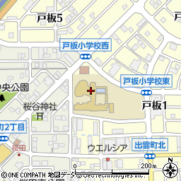 金沢市立戸板小学校周辺の地図