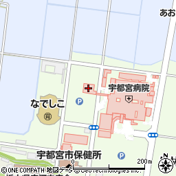 栃木銀行済生会宇都宮病院出張所 ＡＴＭ周辺の地図