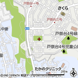戸祭台3号児童公園周辺の地図